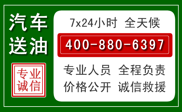 振兴拖车救援发展新趋势：北斗导航系统加持下的拖车救援特点