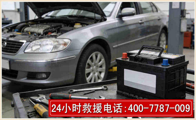 振兴 高温雨天汽车突然没电车辆无法正常行驶该如何处理呢