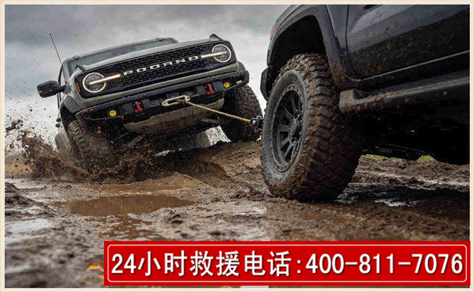 振兴长春汽车道路救援公司2026年7月备战台风巴威全面落实救援前置准备工作